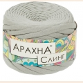 Пряжа "ARACHNA" "Sling" 100% хлопок 6 х 140 г ± 5 г 50 м ± 2 м